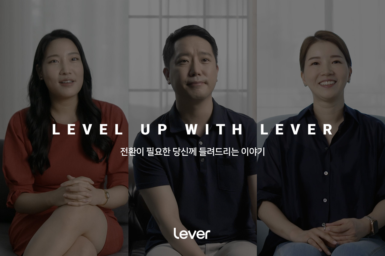 인터뷰썸네일